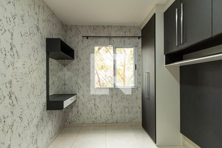 Apartamento para alugar com 47m², 2 quartos e 1 vaga Apartamento para alugar com 47m², 2 quartos e 1 vagaQuarto 2
