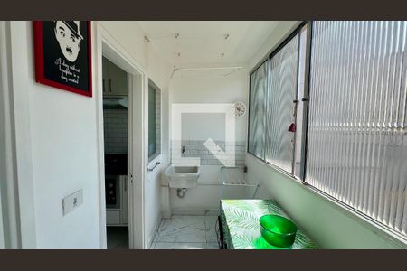 Apartamento à venda com 73m², 2 quartos e 1 vaga Apartamento à venda com 73m², 2 quartos e 1 vagaÁrea de Serviço