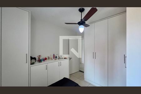 Apartamento à venda com 73m², 2 quartos e 1 vaga Apartamento à venda com 73m², 2 quartos e 1 vagaQuarto 2