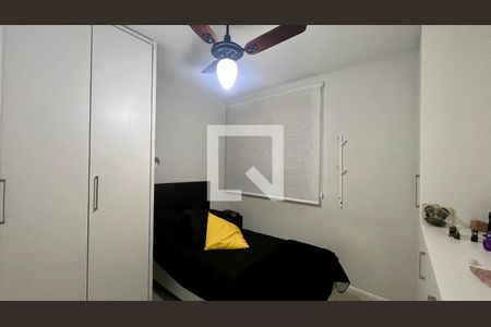 Apartamento à venda com 73m², 2 quartos e 1 vaga Apartamento à venda com 73m², 2 quartos e 1 vagaQuarto 2