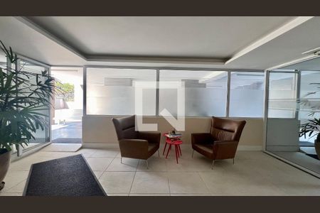 Apartamento à venda com 73m², 2 quartos e 1 vaga Apartamento à venda com 73m², 2 quartos e 1 vagaHall de entrada