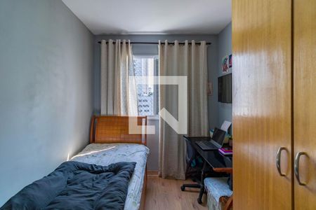 Apartamento para alugar com 60m², 2 quartos e 1 vagaQuarto 2