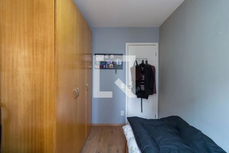 Apartamento para alugar com 60m², 2 quartos e 1 vagaQuarto 2
