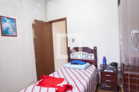 Casa à venda com 525m², 4 quartos e sem vaga Casa à venda com 525m², 4 quartos e sem vagaquarto 1