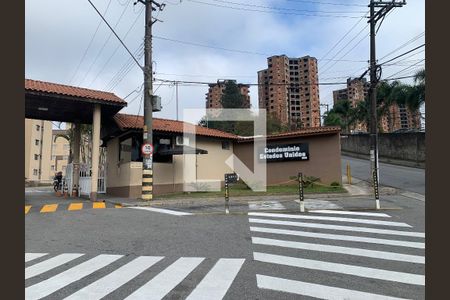 Apartamento à venda com 44m², 2 quartos e 1 vagaÁrea comum