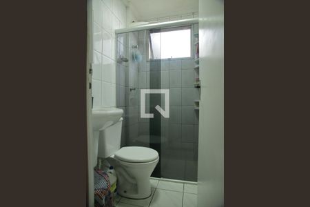 Apartamento à venda com 44m², 2 quartos e 1 vagaBanheiro