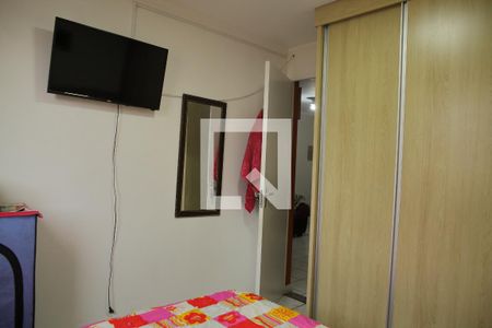 Apartamento à venda com 44m², 2 quartos e 1 vagaQuarto 