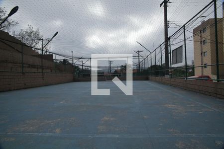 Apartamento à venda com 44m², 2 quartos e 1 vagaÁrea comum