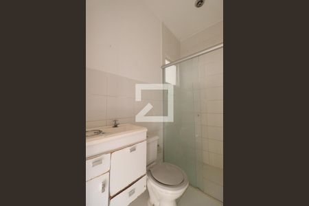 Apartamento para alugar com 48m², 2 quartos e 1 vagaBanheiro