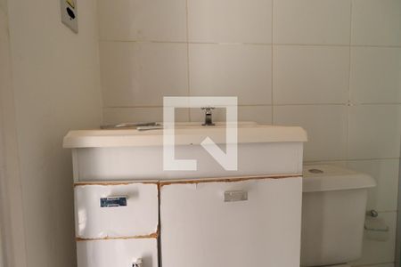 Apartamento para alugar com 48m², 2 quartos e 1 vagaBanheiro