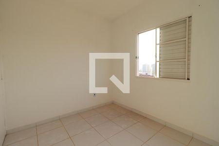 Quarto 1 de apartamento para alugar com 2 quartos, 48m² em Vila Virginia, Ribeirão Preto