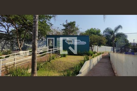 Apartamento para alugar com 48m², 2 quartos e 1 vagaÁrea comum - mercado