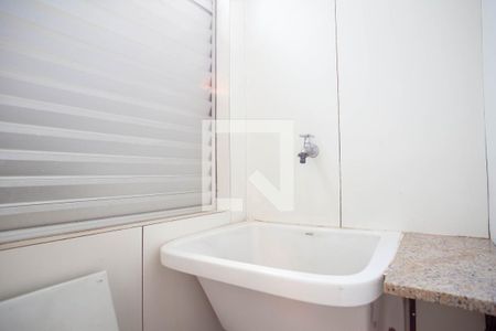 Apartamento para alugar com 60m², 1 quarto e 1 vaga Apartamento para alugar com 60m², 1 quarto e 1 vagaÁrea de Serviço