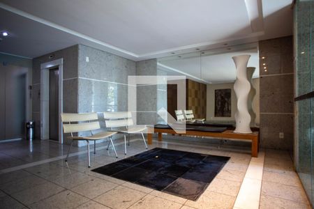 Apartamento para alugar com 60m², 1 quarto e 1 vaga Apartamento para alugar com 60m², 1 quarto e 1 vagaHall