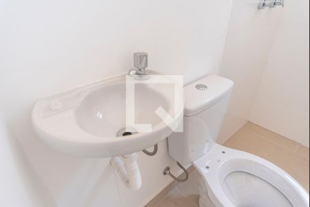 Apartamento à venda com 125m², 3 quartos e 3 vagasBanheiro de Serviço