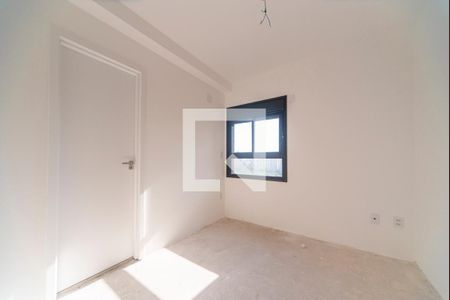 Apartamento à venda com 125m², 3 quartos e 3 vagasQuarto 1