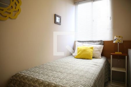 Apartamento para alugar com 69m², 3 quartos e 1 vagaQuarto 1