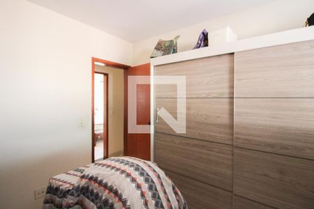 Apartamento à venda com 85m², 3 quartos e 1 vaga Apartamento à venda com 85m², 3 quartos e 1 vagaQuarto 1