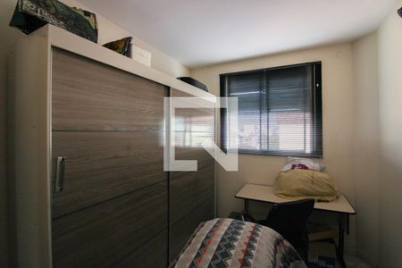 Apartamento à venda com 85m², 3 quartos e 1 vaga Apartamento à venda com 85m², 3 quartos e 1 vagaQuarto 1