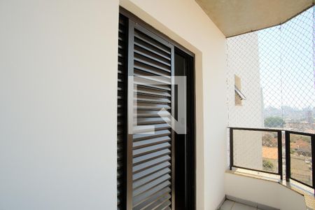 Apartamento para alugar com 130m², 3 quartos e 2 vagasVaranda da Suíte