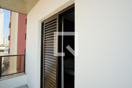 Apartamento para alugar com 130m², 3 quartos e 2 vagasVaranda da Suíte