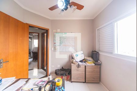 Casa de condomínio à venda com 140m², 3 quartos e 3 vagasQuarto 1