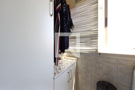 Apartamento à venda com 89m², 3 quartos e 2 vagasÁrea de Serviço