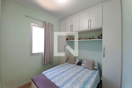 Apartamento à venda com 89m², 3 quartos e 2 vagasQuarto 3 - Suíte