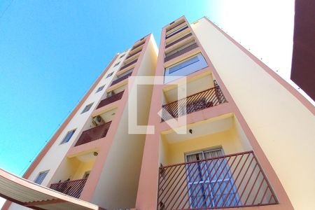 Apartamento à venda com 89m², 3 quartos e 2 vagasFachada do Prédio