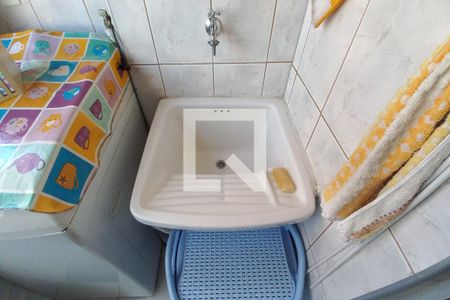 Apartamento à venda com 89m², 3 quartos e 2 vagasDetalhe da Área de Serviço