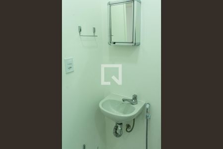 Apartamento para alugar com 45m², 2 quartos e sem vagaBanheiro