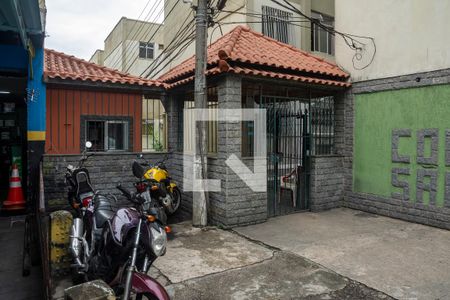 Apartamento para alugar com 45m², 2 quartos e sem vagaÁrea comum - Fachada do condomínio