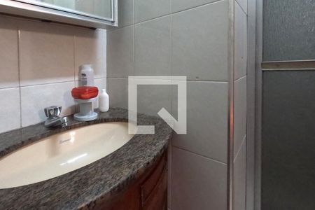 Apartamento para alugar com 100m², 2 quartos e 1 vagaSuíte do Quarto 1