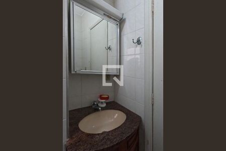 Apartamento para alugar com 100m², 2 quartos e 1 vagaBanheiro