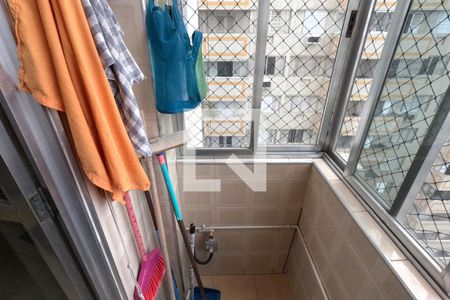 Apartamento para alugar com 100m², 2 quartos e 1 vagaÁrea de Serviço