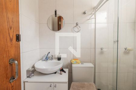 Casa de condomínio à venda com 64m², 2 quartos e 1 vagaSuíte 1