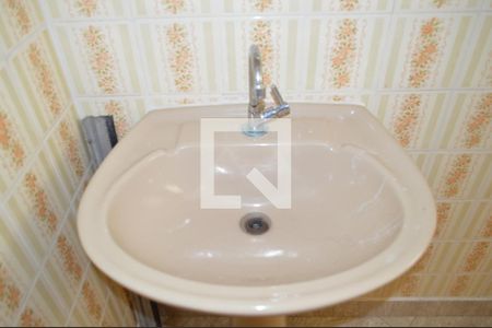 Apartamento à venda com 55m², 1 quarto e sem vagaBanheiro