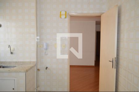 Apartamento à venda com 55m², 1 quarto e sem vagaCozinha e Área de Serviço