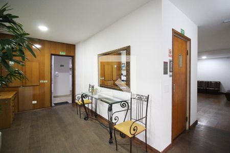 Apartamento à venda com 98m², 3 quartos e 1 vaga Apartamento à venda com 98m², 3 quartos e 1 vagaHall