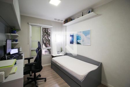 Apartamento à venda com 98m², 3 quartos e 1 vaga Apartamento à venda com 98m², 3 quartos e 1 vagaQuarto 1