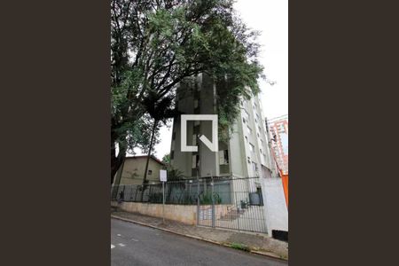 Apartamento à venda com 98m², 3 quartos e 1 vaga Apartamento à venda com 98m², 3 quartos e 1 vagaFachada