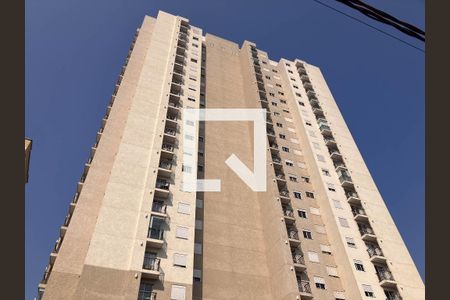 Apartamento para alugar com 36m², 2 quartos e sem vagaFachada