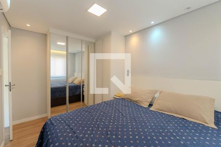 Apartamento à venda com 50m², 2 quartos e 1 vaga Apartamento à venda com 50m², 2 quartos e 1 vagaQuarto 1
