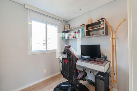 Apartamento à venda com 50m², 2 quartos e 1 vaga Apartamento à venda com 50m², 2 quartos e 1 vagaQuarto 2