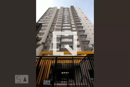 Apartamento à venda com 50m², 2 quartos e 1 vaga Apartamento à venda com 50m², 2 quartos e 1 vagaFachada