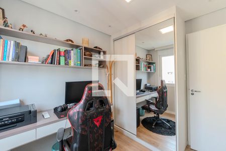 Apartamento à venda com 50m², 2 quartos e 1 vaga Apartamento à venda com 50m², 2 quartos e 1 vagaQuarto 2