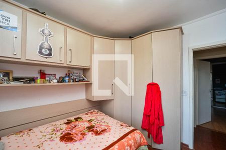 Apartamento à venda com 268m², 3 quartos e 3 vagas Apartamento à venda com 268m², 3 quartos e 3 vagasQuarto 2
