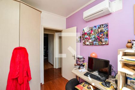 Apartamento à venda com 268m², 3 quartos e 3 vagas Apartamento à venda com 268m², 3 quartos e 3 vagasQuarto 2