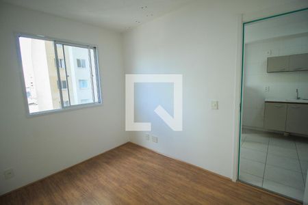 Quarto de apartamento para alugar com 1 quarto, 24m² em Brás, São Paulo