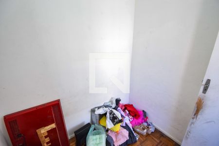 Apartamento à venda com 65m², 2 quartos e 1 vaga Apartamento à venda com 65m², 2 quartos e 1 vagaQuarto de Serviço